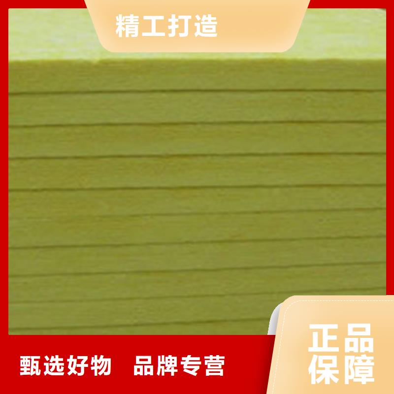 玻璃棉板【离心玻璃棉板】值得信赖