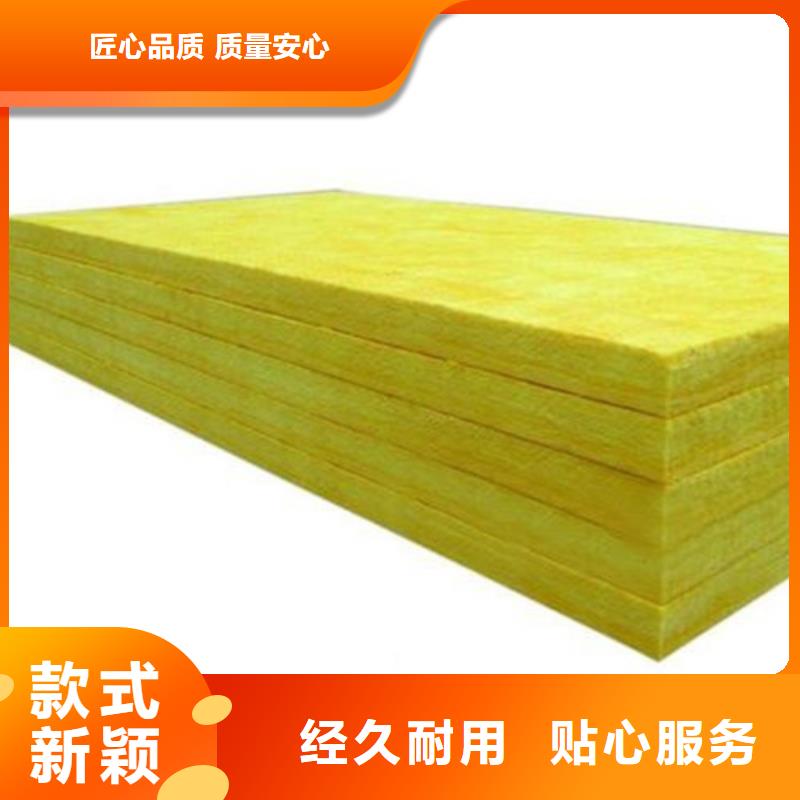 玻璃棉板,【B1级橡塑海绵】精选优质材料