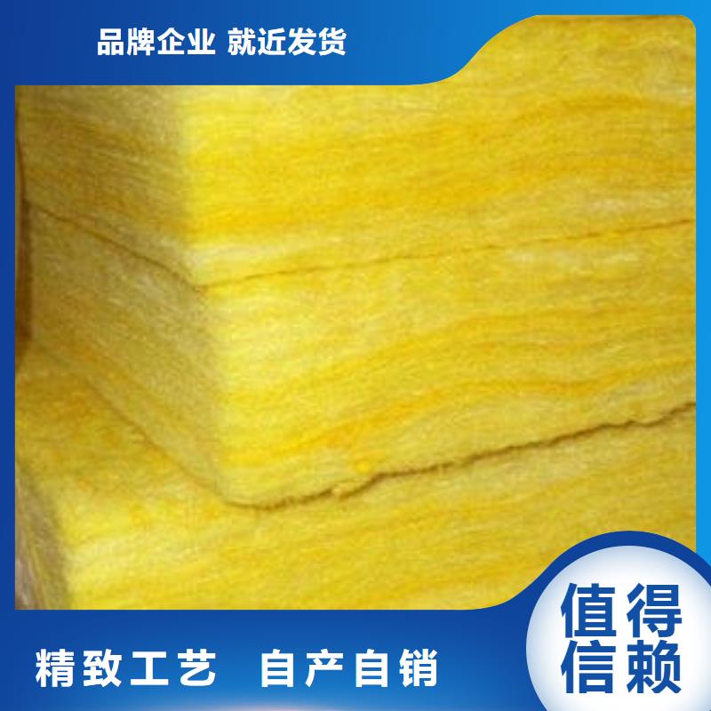 玻璃棉板,橡塑海绵讲信誉保质量