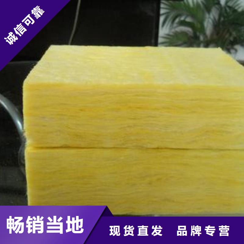 玻璃棉板岩棉管免费安装