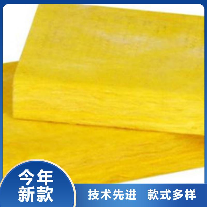 玻璃棉板离心玻璃棉板符合行业标准