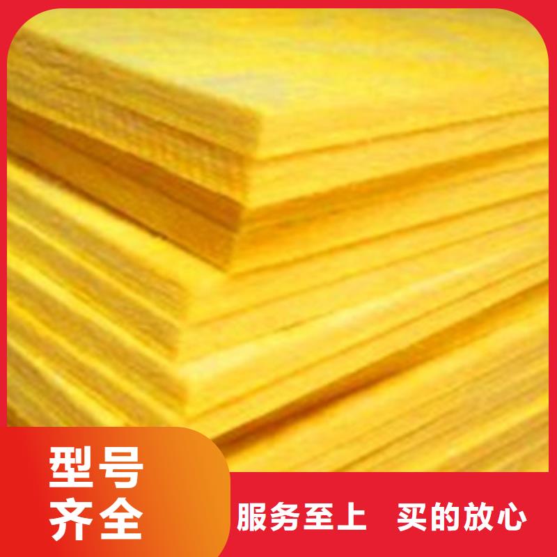玻璃棉板岩棉管免费安装
