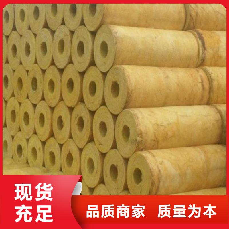 玻璃棉管保温装饰复合板工艺精细质保长久