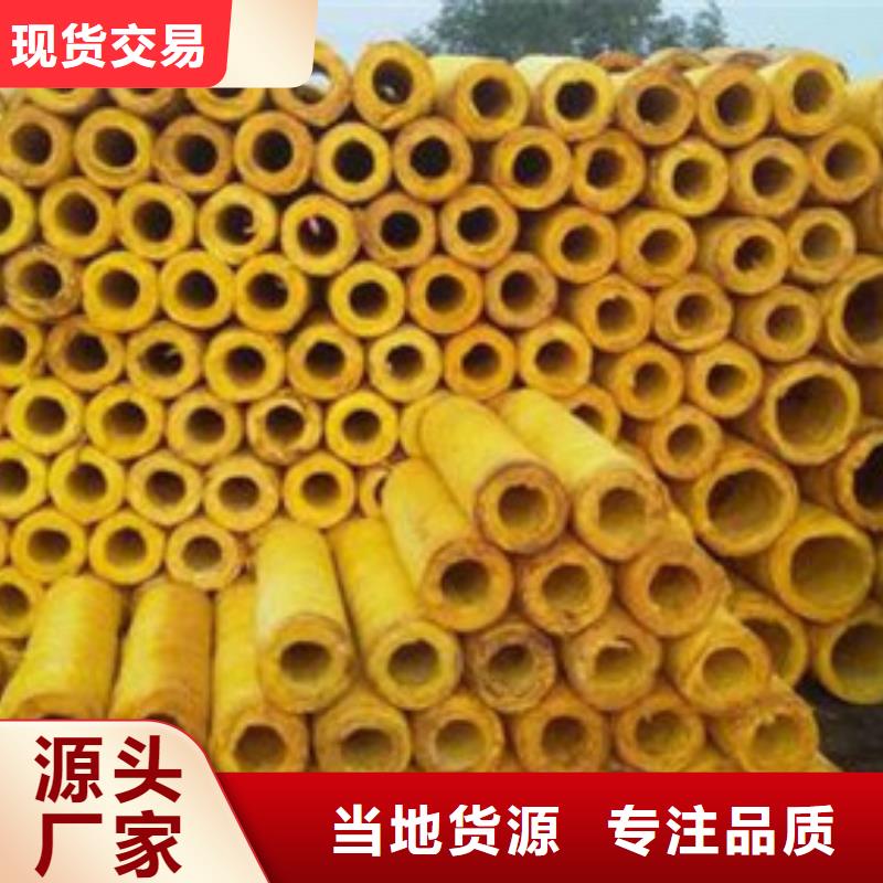 玻璃棉管离心玻璃棉板品质做服务