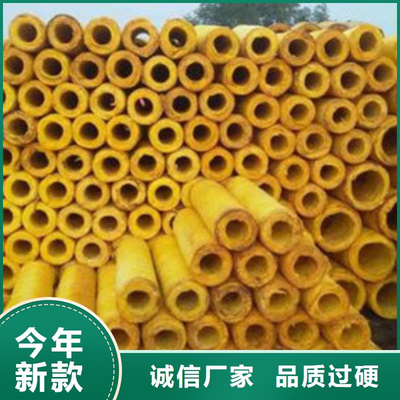 【玻璃棉管】,橡塑海绵48小时发货
