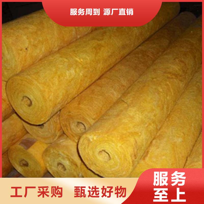 厂家售后完善玻璃棉管-【岩棉管】专注细节专注品质