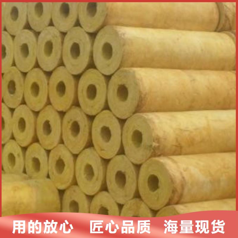玻璃棉管贴箔玻璃棉板实力公司