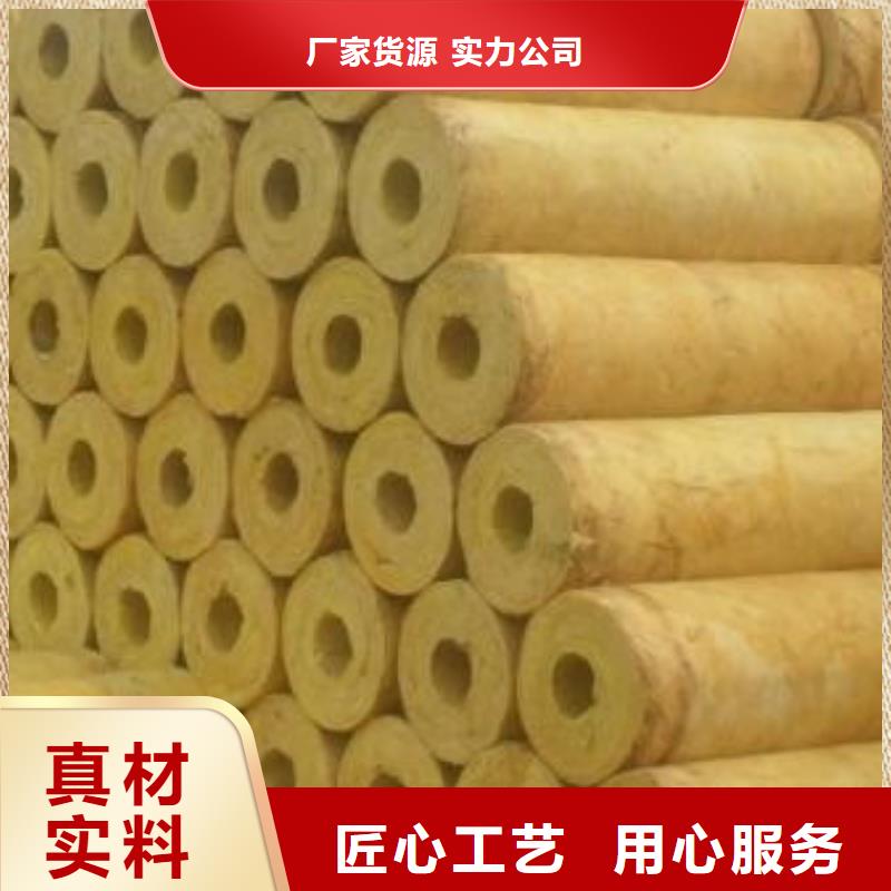 玻璃棉管防水玻璃棉质优价保