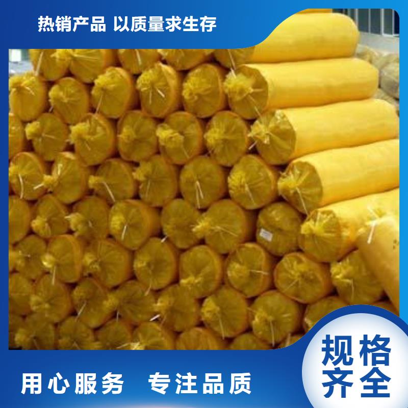 玻璃棉管阻燃岩棉板老品牌厂家
