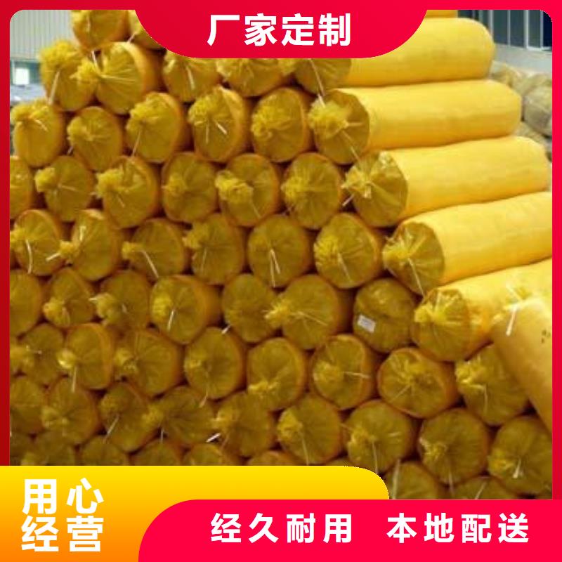 玻璃棉管【橡塑海绵】您想要的我们都有