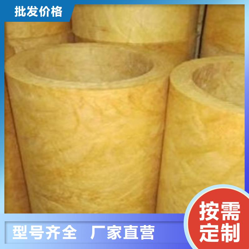 玻璃棉管,憎水型岩棉板生产厂家精品选购