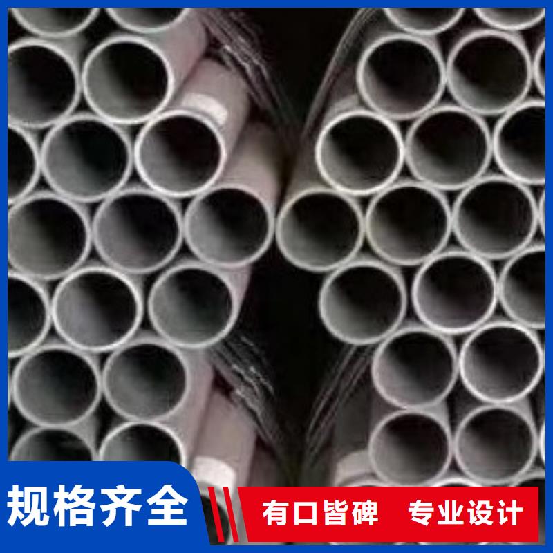 无缝钢管_合金管购买的是放心