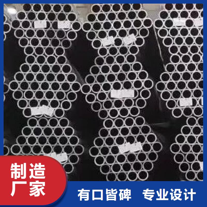 【无缝钢管】吹氧管厂家直销值得选择
