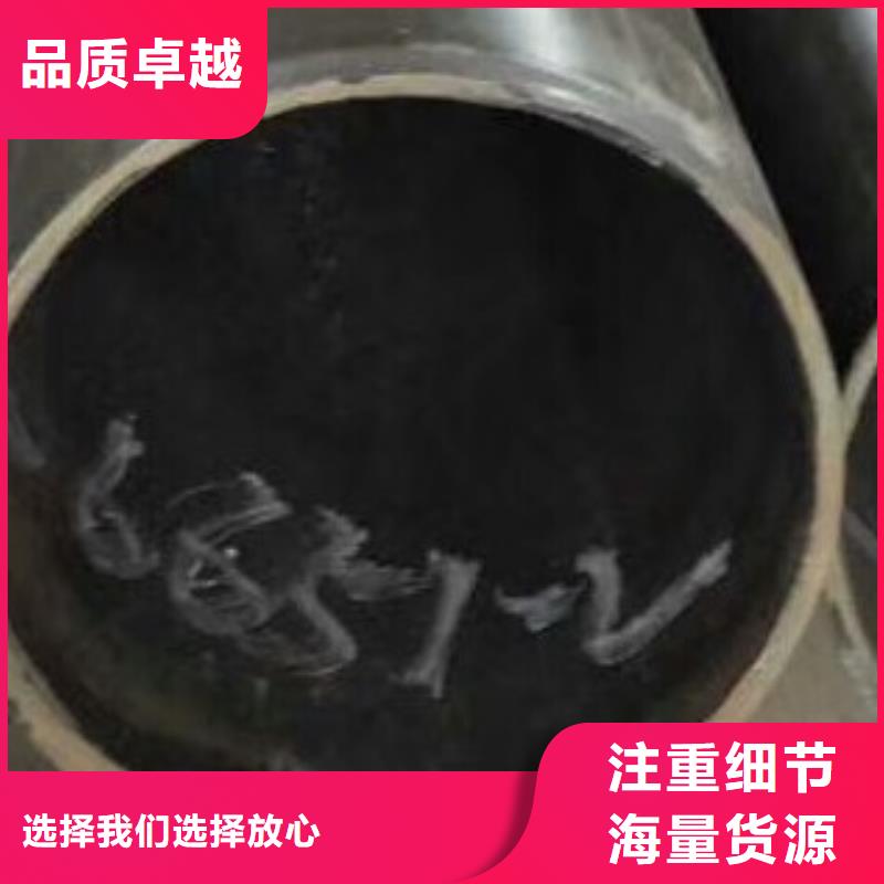 无缝钢管,无缝方管就近发货