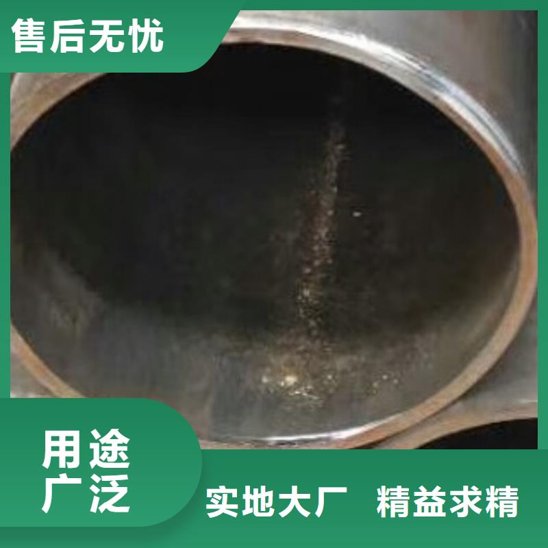 【无缝钢管】_16mn无缝钢管库存量大本地服务商