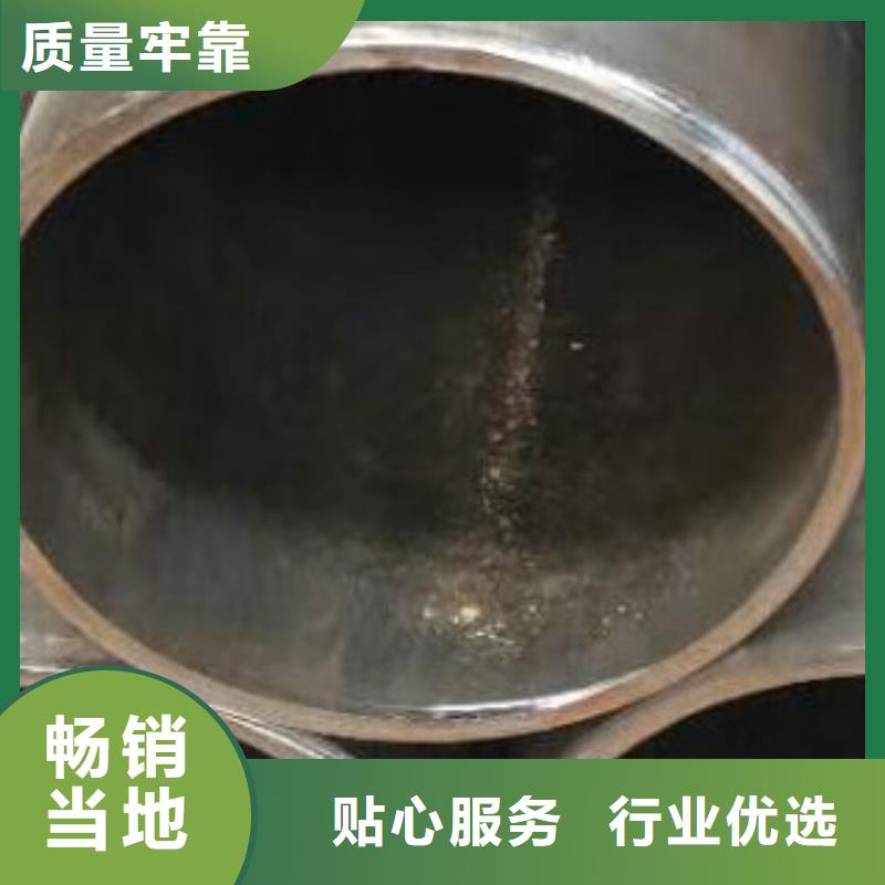 无缝钢管,无缝方管就近发货