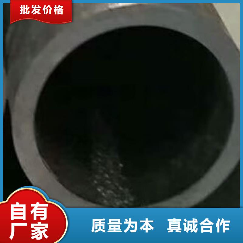 无缝钢管半圆钢用心服务