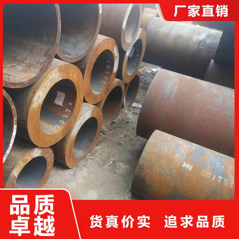 无缝钢管_合金管购买的是放心