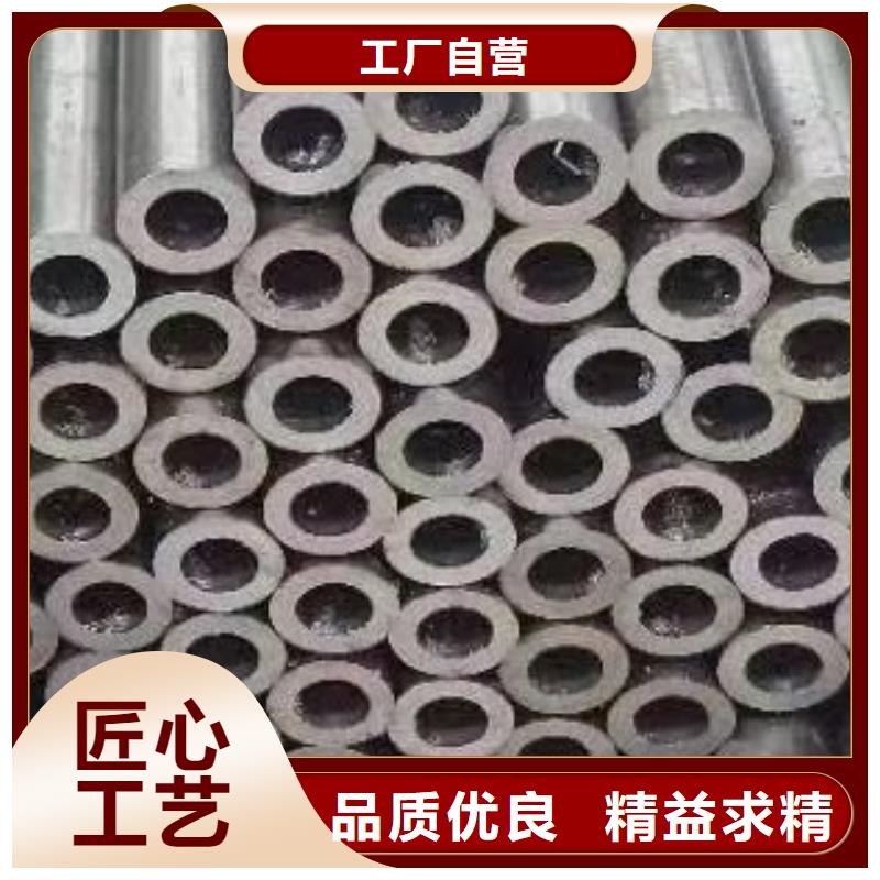 无缝钢管,无缝方管品质保障价格合理