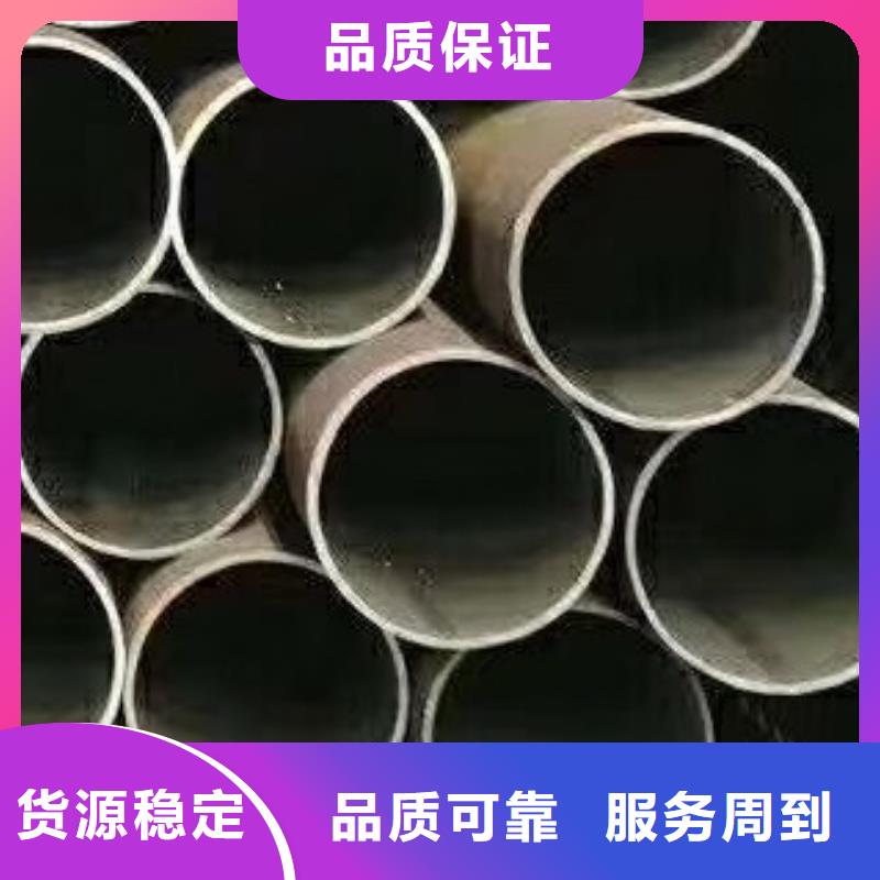 合金管无缝方管实拍展现