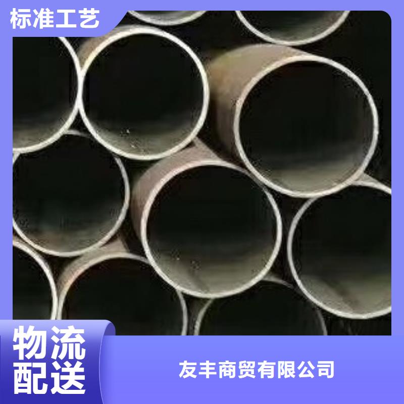 【合金管】精密无缝钢管定制零售批发