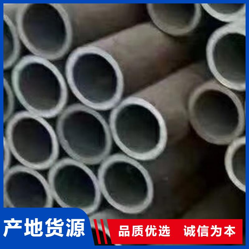 合金管高低压锅炉管支持大批量采购