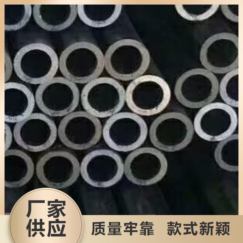 友丰高低压锅炉管【合金管】螺旋钢管专注细节更放心28354.com