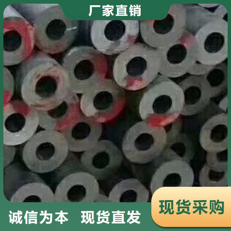 【合金管-高低压锅炉管制造厂家】