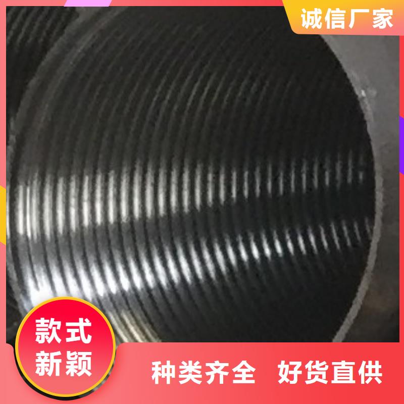 合金管高低压锅炉管发货迅速