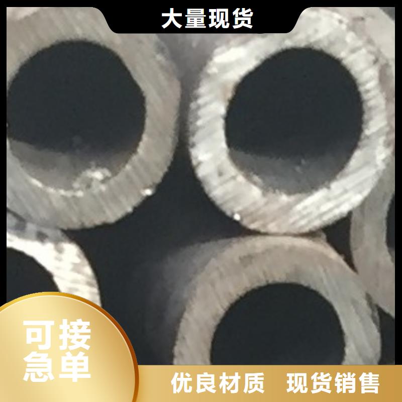 合金管无缝钢管工厂价格