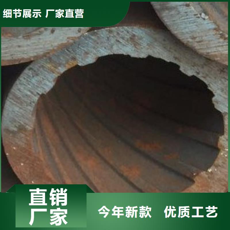合金管_高低压锅炉管品质过硬