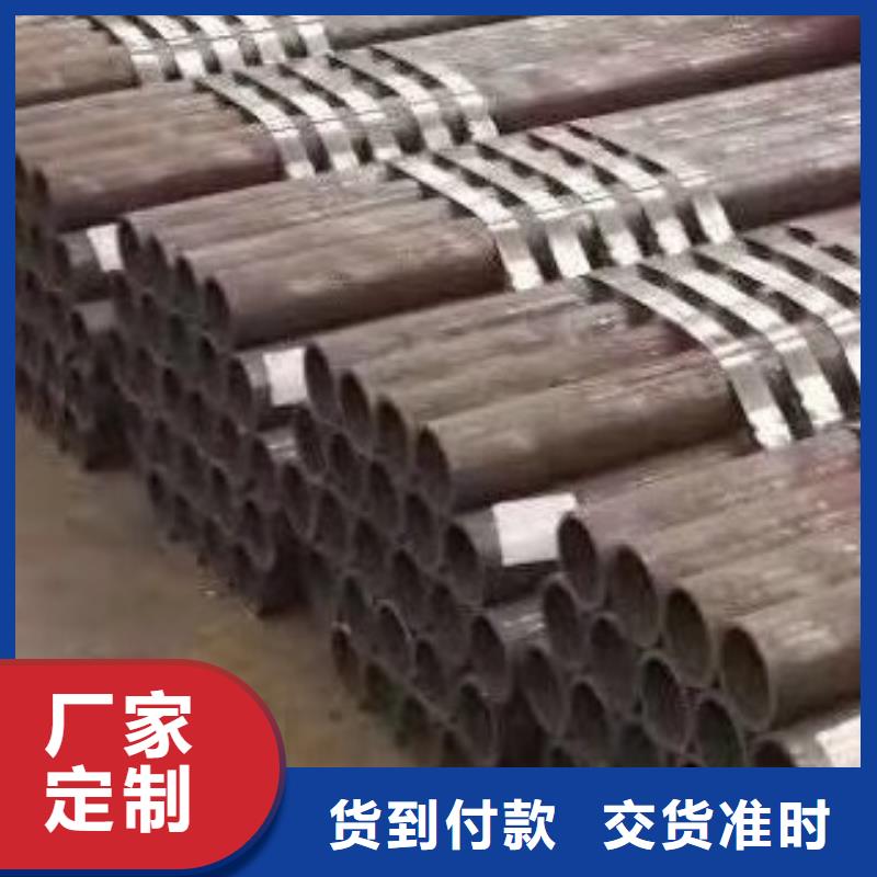 合金管精密无缝钢管诚信商家服务热情
