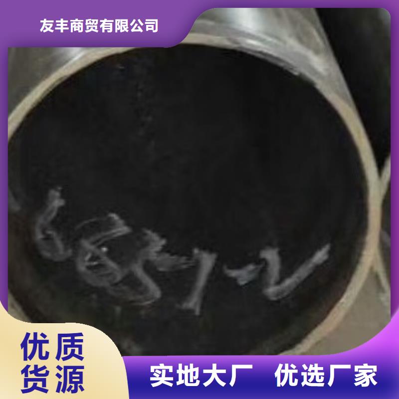 合金管买的放心