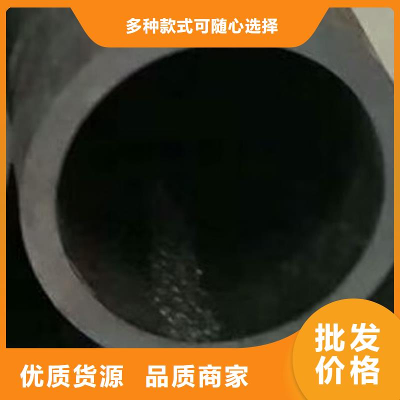 合金管_无缝方管信誉有保证