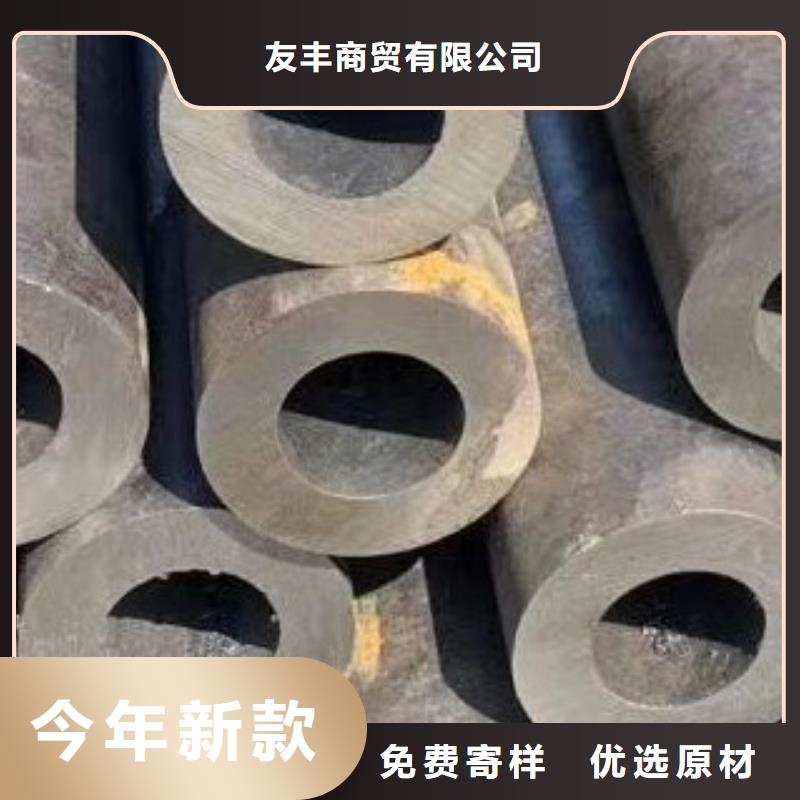 【合金管】 无缝钢管为您精心挑选|高低压锅炉管-友丰商贸(文山市分公司)
