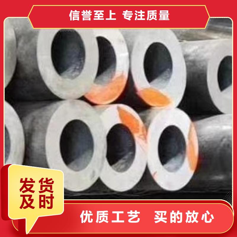 友丰高低压锅炉管【合金管】螺旋钢管专注细节更放心28354.com