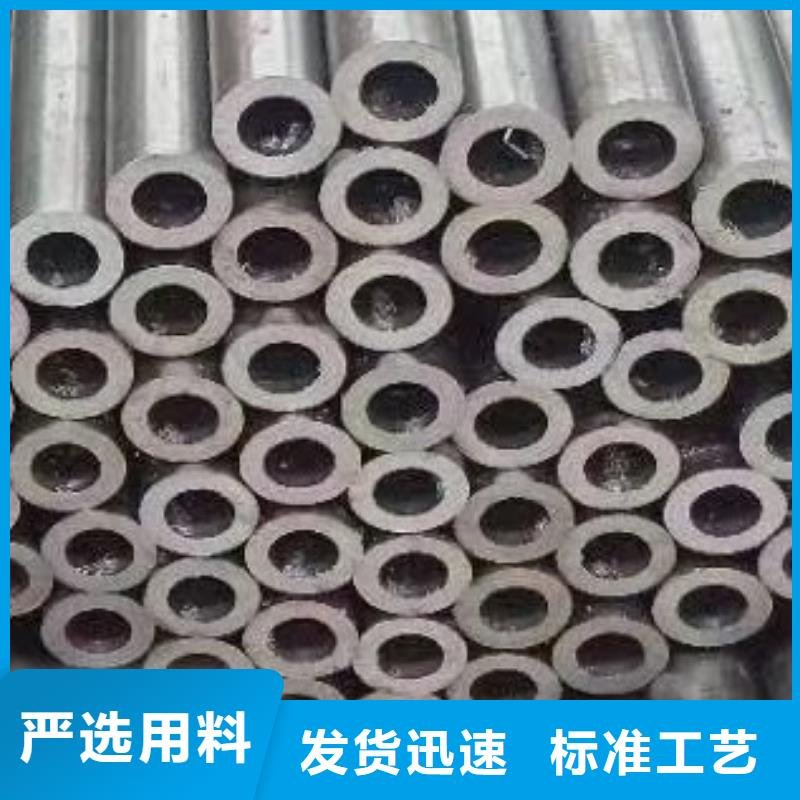 合金管无缝方管制造生产销售