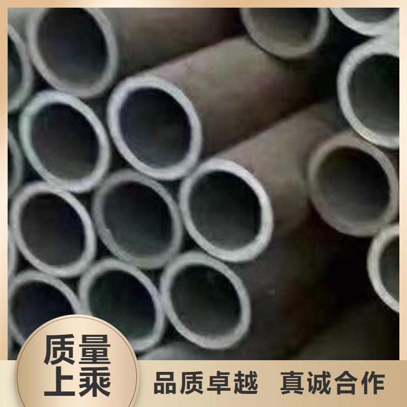 【45#无缝钢管】_螺旋钢管用品质说话-服务范围包括玉树|西宁|海东|海北等