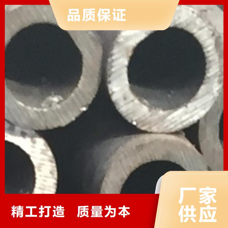 【45#无缝钢管】_螺旋钢管用品质说话-服务范围包括玉树|西宁|海东|海北等