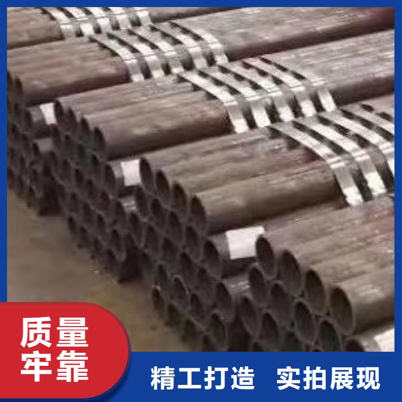 【45#无缝钢管】_螺旋钢管用品质说话-服务范围包括玉树|西宁|海东|海北等