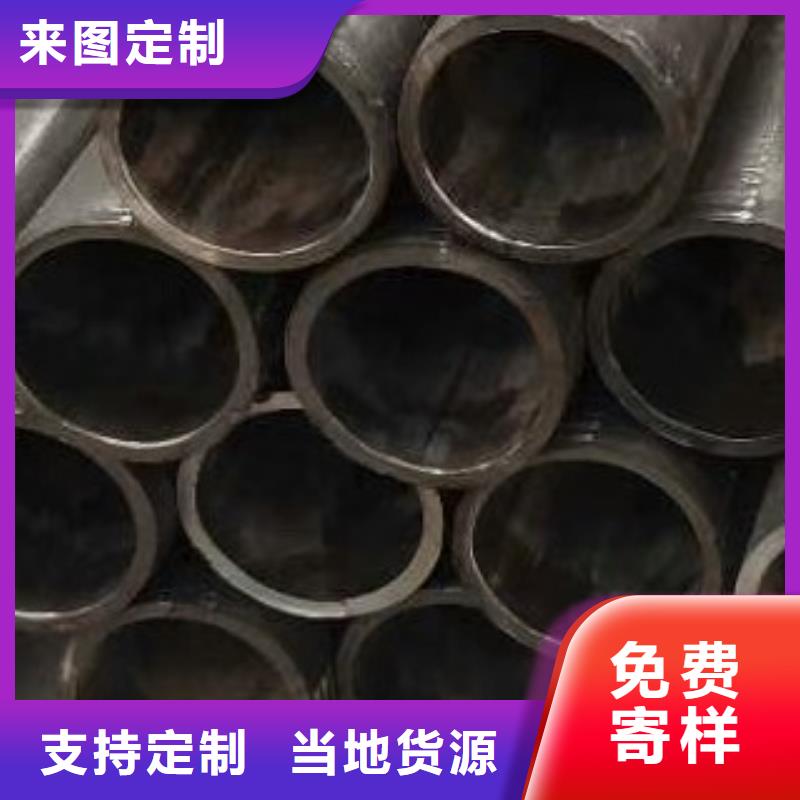 45#无缝钢管,【无缝方管】实力优品-服务范围包括汉寿|桃源|湘潭|永州|岳阳|湘西|长沙|郴州|衡阳等