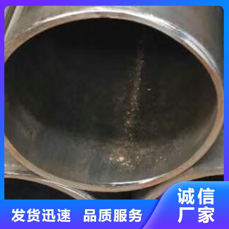 45#无缝钢管合金管工期短发货快