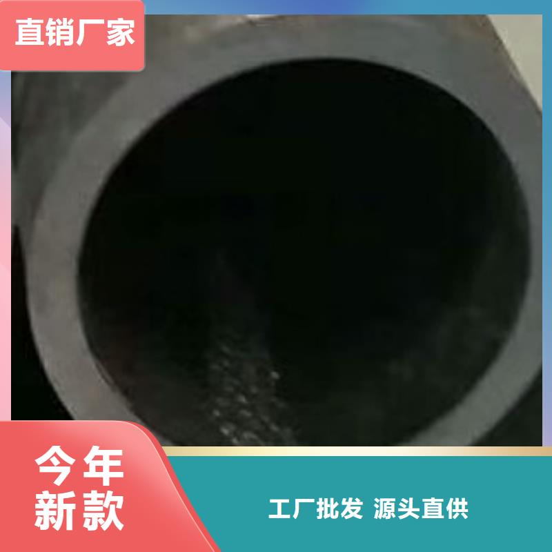 45#无缝钢管合金管工厂价格