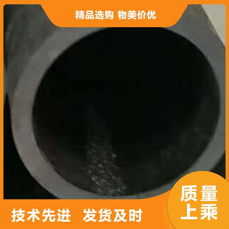 45#无缝钢管【半圆钢】做工精细-服务区域包括雁江|简阳|眉山|自贡|巴中|乐山|成都等-产品视频