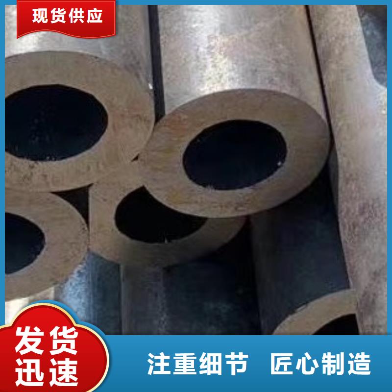 45#无缝钢管合金管工期短发货快