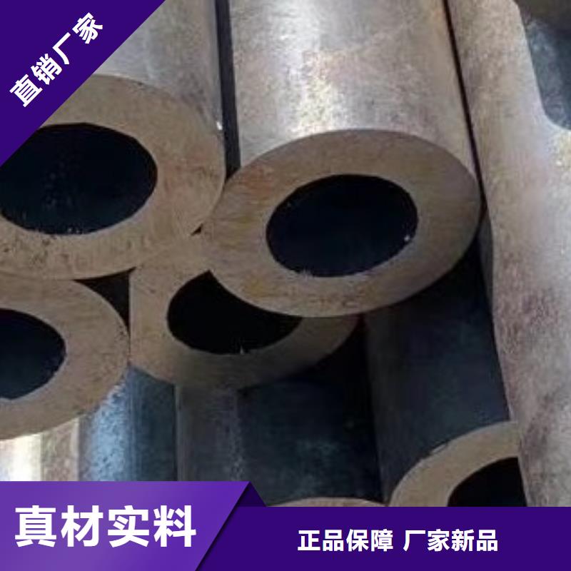 45#无缝钢管无缝方管老客户钟爱