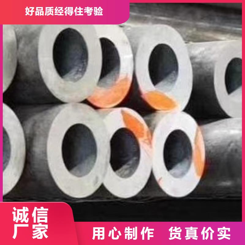 45#无缝钢管,【无缝方管】实力优品-服务范围包括汉寿|桃源|湘潭|永州|岳阳|湘西|长沙|郴州|衡阳等