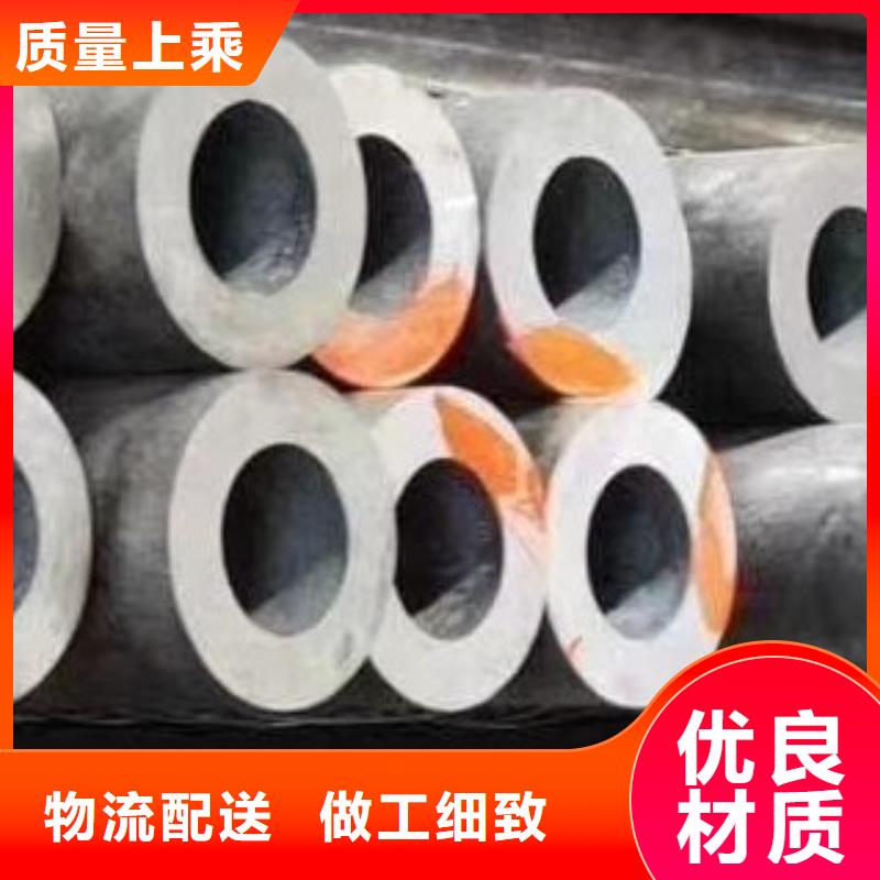 【45#无缝钢管】高低压锅炉管厂家型号齐全