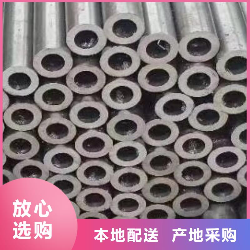 厂家大量现货 45#无缝钢管,【无缝方管】实力优品-【当地】品牌