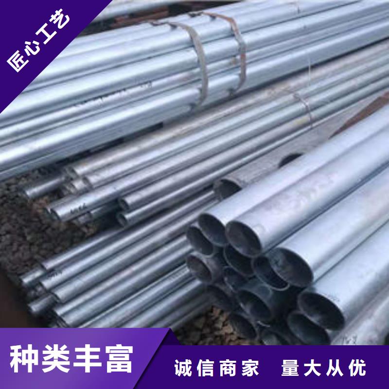 【当地货源 无缝钢管镀锌钢管购买的是放心】-【当地】材质实在_产品案例